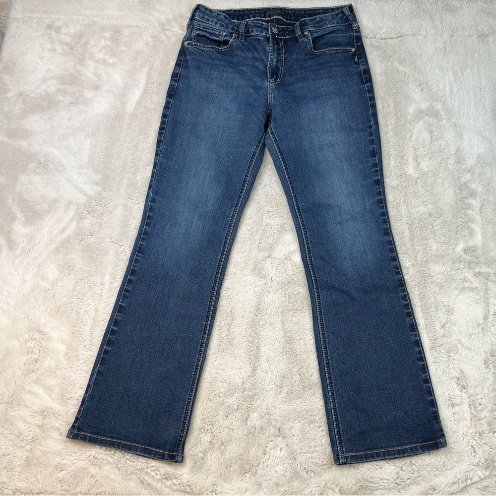 Silver Jeans Avery Slim Boot Womens 32x33 Dark Blue Denim Bootcut Flare 90s Y2K